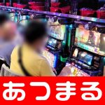 top online betting sites Jepang telah menyatakan niatnya untuk campur tangan beberapa kali selama krisis Taiwan